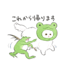 うちの子白猫！(長毛)（個別スタンプ：21）