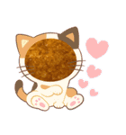 さくさくコロッケスタンプ（個別スタンプ：14）