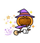 さくさくコロッケスタンプ（個別スタンプ：30）