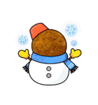 さくさくコロッケスタンプ（個別スタンプ：34）