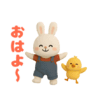 可愛い3D白うさぎ（秋）（個別スタンプ：2）