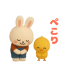 可愛い3D白うさぎ（秋）（個別スタンプ：3）