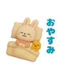 可愛い3D白うさぎ（秋）（個別スタンプ：5）