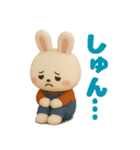 可愛い3D白うさぎ（秋）（個別スタンプ：6）