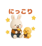 可愛い3D白うさぎ（秋）（個別スタンプ：15）