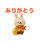 可愛い3D白うさぎ（秋）（個別スタンプ：22）
