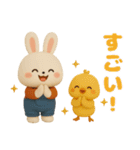 可愛い3D白うさぎ（秋）（個別スタンプ：32）