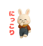 可愛い3D白うさぎ（秋）（個別スタンプ：39）