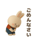 可愛い3D白うさぎ（秋）（個別スタンプ：40）