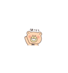 どきどきちいさいくまさん01（個別スタンプ：4）