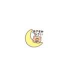 どきどきちいさいくまさん01（個別スタンプ：22）