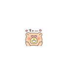 どきどきちいさいくまさん01（個別スタンプ：31）