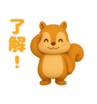 可愛い3Dリス（個別スタンプ：10）