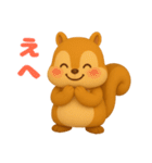 可愛い3Dリス（個別スタンプ：12）