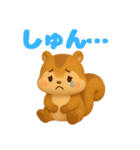 可愛い3Dリス（個別スタンプ：13）