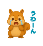 可愛い3Dリス（個別スタンプ：14）