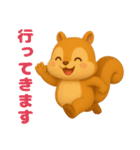 可愛い3Dリス（個別スタンプ：21）