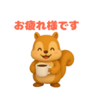 可愛い3Dリス（個別スタンプ：28）