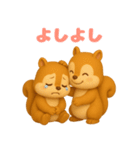 可愛い3Dリス（個別スタンプ：31）
