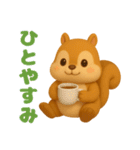 可愛い3Dリス（個別スタンプ：34）