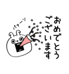 ピタうさぎ敬語親しき間柄（個別スタンプ：28）