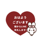 [❹]⏹⬛ピョンピョンラビット⬛ボルドー（個別スタンプ：2）