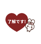 [❹]⏹⬛ピョンピョンラビット⬛ボルドー（個別スタンプ：9）