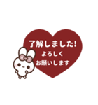 [❹]⏹⬛ピョンピョンラビット⬛ボルドー（個別スタンプ：12）