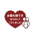 [❹]⏹⬛ピョンピョンラビット⬛ボルドー（個別スタンプ：15）