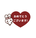 [❹]⏹⬛ピョンピョンラビット⬛ボルドー（個別スタンプ：19）