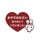 [❹]⏹⬛ピョンピョンラビット⬛ボルドー（個別スタンプ：22）