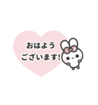 [❹]⏹⬛ピョンピョンラビット⬛ピンク（個別スタンプ：1）