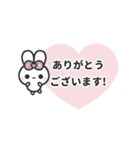 [❹]⏹⬛ピョンピョンラビット⬛ピンク（個別スタンプ：5）