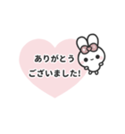 [❹]⏹⬛ピョンピョンラビット⬛ピンク（個別スタンプ：6）
