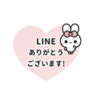 [❹]⏹⬛ピョンピョンラビット⬛ピンク（個別スタンプ：7）