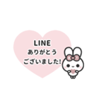 [❹]⏹⬛ピョンピョンラビット⬛ピンク（個別スタンプ：8）