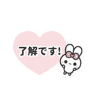 [❹]⏹⬛ピョンピョンラビット⬛ピンク（個別スタンプ：9）