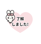 [❹]⏹⬛ピョンピョンラビット⬛ピンク（個別スタンプ：10）