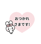 [❹]⏹⬛ピョンピョンラビット⬛ピンク（個別スタンプ：13）