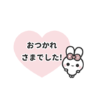[❹]⏹⬛ピョンピョンラビット⬛ピンク（個別スタンプ：14）