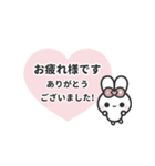 [❹]⏹⬛ピョンピョンラビット⬛ピンク（個別スタンプ：15）
