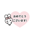 [❹]⏹⬛ピョンピョンラビット⬛ピンク（個別スタンプ：19）