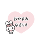 [❹]⏹⬛ピョンピョンラビット⬛ピンク（個別スタンプ：21）