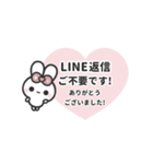 [❹]⏹⬛ピョンピョンラビット⬛ピンク（個別スタンプ：24）