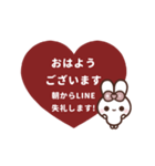 [❹]▶️動く⬛ピョンピョンラビット⬛（個別スタンプ：2）