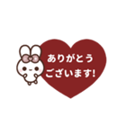 [❹]▶️動く⬛ピョンピョンラビット⬛（個別スタンプ：5）