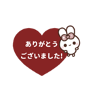 [❹]▶️動く⬛ピョンピョンラビット⬛（個別スタンプ：6）