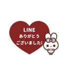 [❹]▶️動く⬛ピョンピョンラビット⬛（個別スタンプ：8）