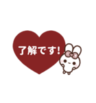 [❹]▶️動く⬛ピョンピョンラビット⬛（個別スタンプ：9）
