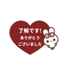 [❹]▶️動く⬛ピョンピョンラビット⬛（個別スタンプ：11）